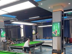 -永宁台球·棋牌俱乐部(淮海路店)