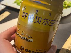 -很久以前羊肉串(中山公园店)