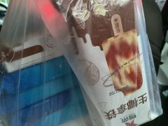-伊喜饺子·烤鸭(五道口学院路店)