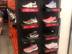 -NIKE北京马连道换季优惠店