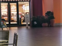 门面-星巴克臻选(金桥国际店)