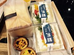 -FASHION BAKERY法森贝克(新德路店)