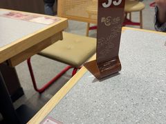 -赵记传承·中国甜品(福州总店)