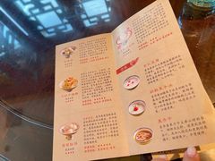 -富华斋饽饽铺·宫廷糕点·伴手礼(护国新天地店)