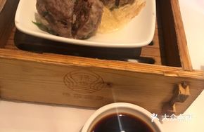 Aged Fruit-Infused Beef Balls
