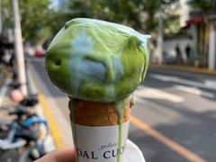 -Dal Cuore 达可芮冰淇淋(陕西北路店)