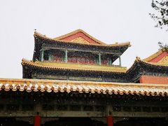 -颐和园