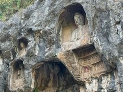 -四门塔风景区