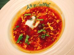 -蜜桃花开·中西融合菜E&W(南长街店)