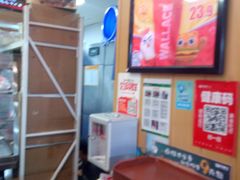 -华莱士·全鸡汉堡(杭州武林店)