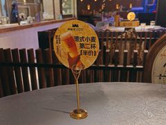 -肉串汪(望京店)