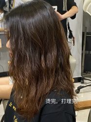 -小桑树染烫改变专门店