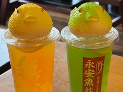 -永安鱼庄·镇江菜(丁卯店)