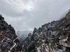 -老君山风景名胜区