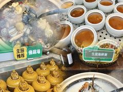 -亚马逊蒸汽活海鲜自助(LCM置汇旭辉广场店)