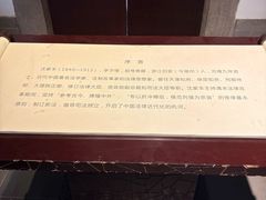 -衣裳街历史文化街区