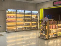 -万达影城(淮安水渡口万达广场IMAX激光店)