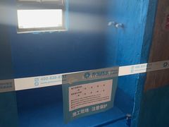-居丽装饰空间设计(总部)