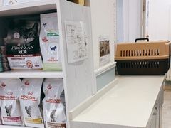 -纳吉亚猫专科动物医院·北北分院