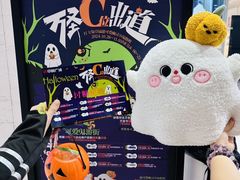 -中贸广场
