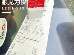 -锡笼记·无锡小笼(大润发店)