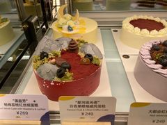 -Pantry's Best派悦坊蛋糕(K11购物艺术中心店)