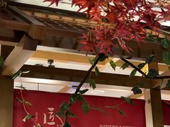 门面-明洞阿姨·韩式酱蟹烤肉·创意料理(三元桥店)