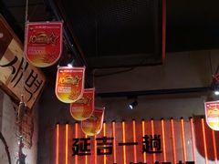 -大头叔烤鸡爪·朝鲜族烤串(天池路店)