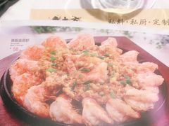 铁板金蒜虾-東大方(武康千秋广场店)