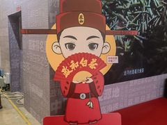 -北京展览馆