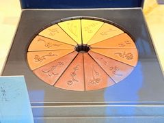 -瑭所popup(三里屯店)