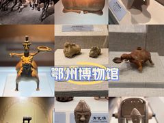 -鄂州市博物馆