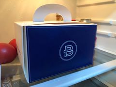 -巴黎贝甜(泗泾店)