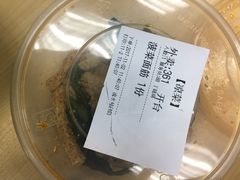 -巴依老爷新疆美食(望京小街店)