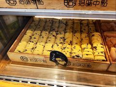 绿豆冰糕-拾味中点(泺文路店)