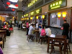 -陕西名小吃(T3航站楼一店)