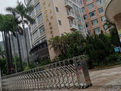 -南方医科大学口腔医院(番禺院区)