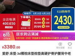 茄香面-东方太阳城淮扬餐厅(会所中餐厅店)