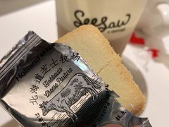 -Seesaw Coffee(苏州中心店)