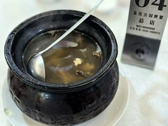-莲花公园煎蟹(总店)