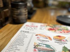 -Sushi Love 创意寿司(丽影广场店)