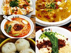 -张氏宽窄巷成都名小吃(茂业百货华强北店)