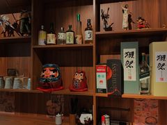 零售区-阿泽料理