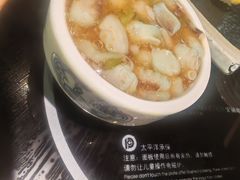 -沼津港精致料理·寿喜烧·烧鸟(漕河泾印象城店)