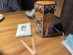 -太二酸菜鱼(宁波来福士店)