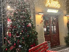 -Grande A'moo(上海万象城店)