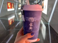 -雾鲜(KKMALL店)