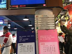 -79号渔船海鲜饭店(华强北店)