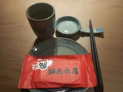 -綱元·海鲜豆捞(明州里店)