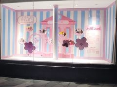 -飞洲国际广场
